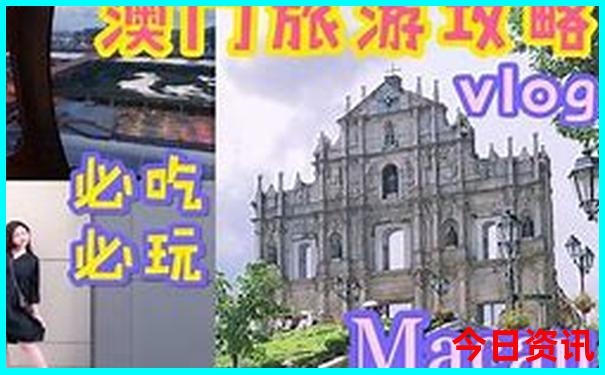 绵阳哪里好耍风景好一天游